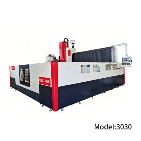 Introduction to Gantry Machining Center